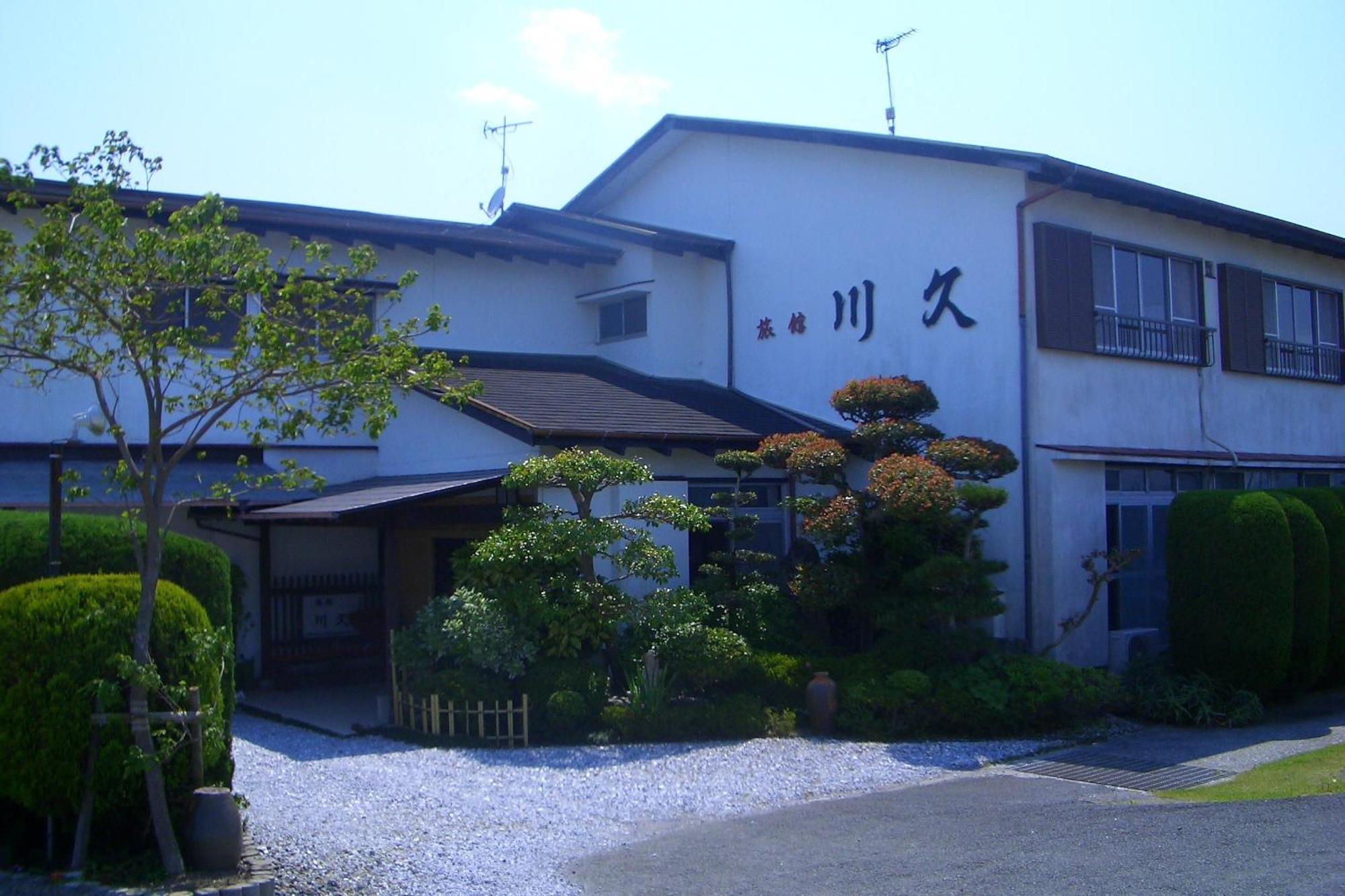 Family Ryokan Kawakyu With Showa Retro, Private Hot Spring Ибусуки Экстерьер фото