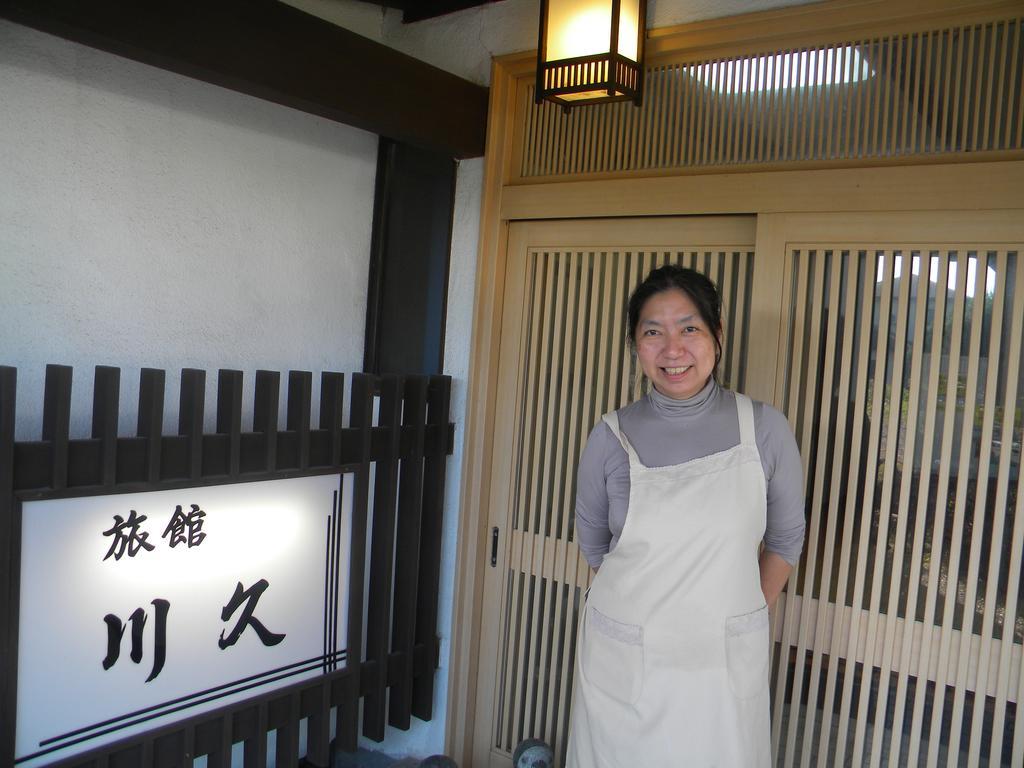 Family Ryokan Kawakyu With Showa Retro, Private Hot Spring Ибусуки Экстерьер фото